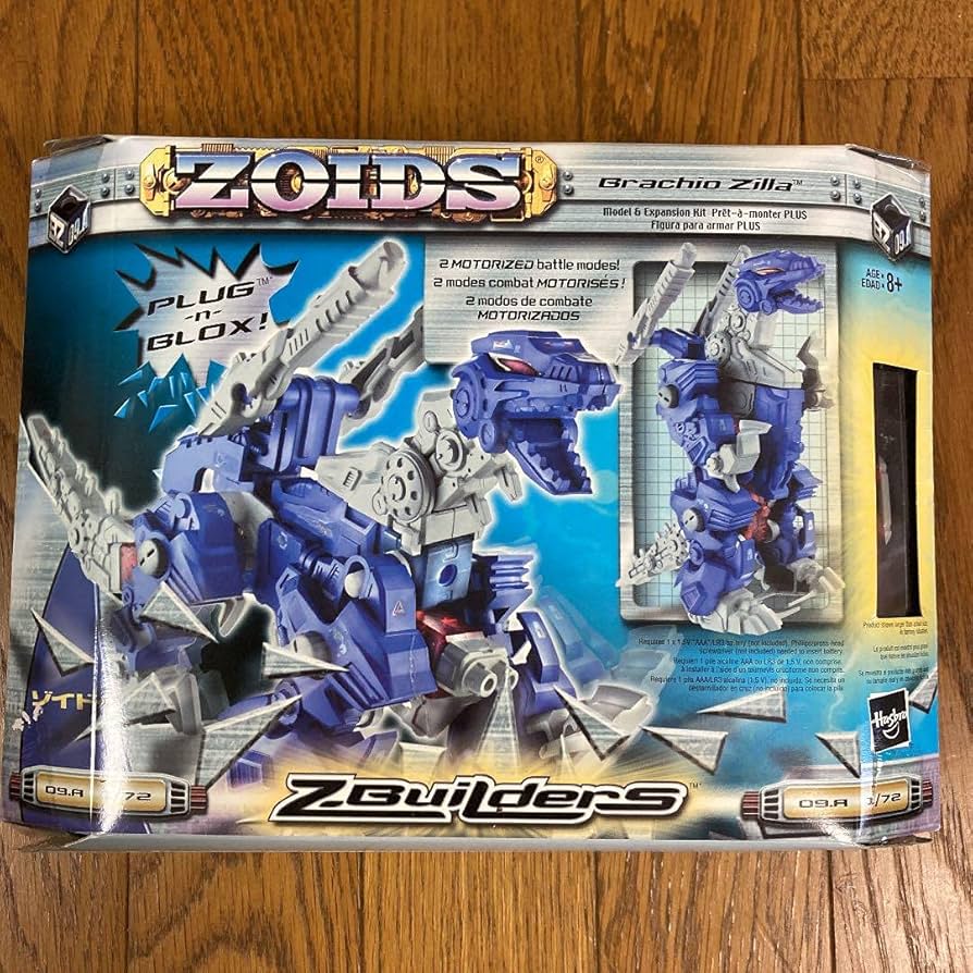 Amazon.co.jp: ゾイド海外仕様ブロックスブラキオレックス
